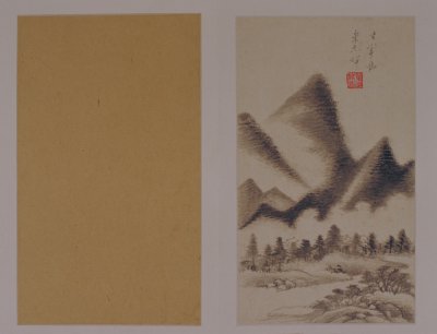 图片[5]-Dong Qichang Antique Landscape Atlas-China Archive